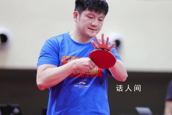 樊振東減肥演我 減肥容易但保持體重卻非常困難