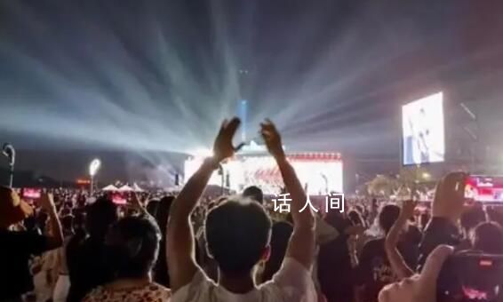 南陽音樂劫 城市聲譽嚴重受損