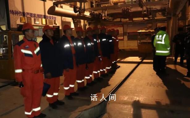 5名學生私自攀爬玉龍雪山被困 消防救援站接警后立即出動2車12人前往處置