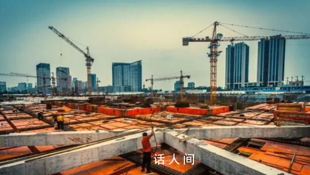 恒大中資美元債下跌約50% 恒大地產處于立案調查中