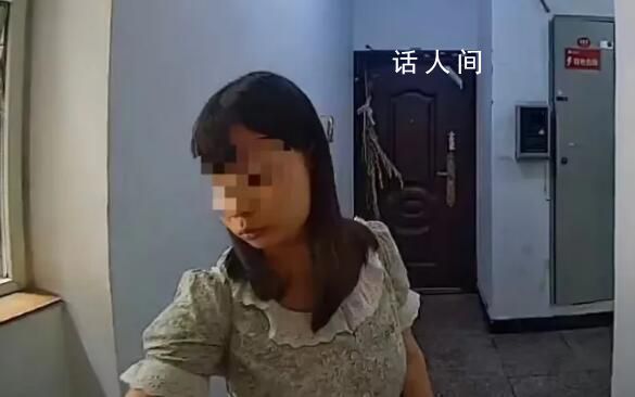女子失聯超17天 遺體在河里找到