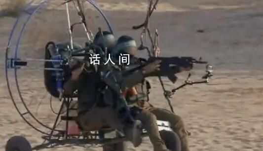 哈馬斯使用滑翔傘滲透襲擊以色列 武裝分子進入以色列控制區