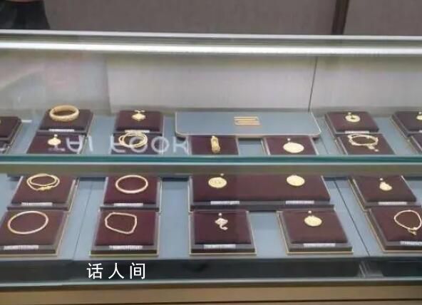 金價(jià)跌跌不休 大金鐲子還能安排嗎