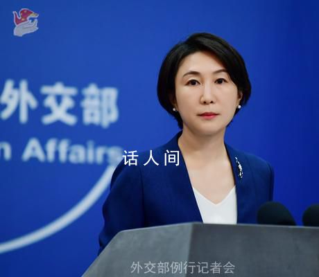 美將向以色列運(yùn)送更多彈藥 中方回應(yīng)