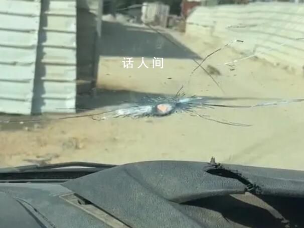 在以華人:被無差別掃射 工友中槍