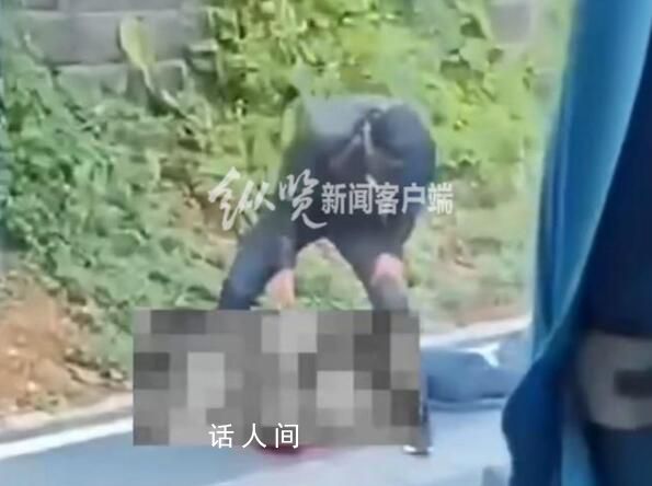 黃石通報男子當街錘人致死 雙方系原同事關系