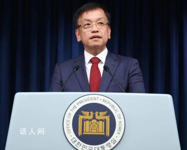 美國同意三星向其中國工廠提供設備 將自即日起生效