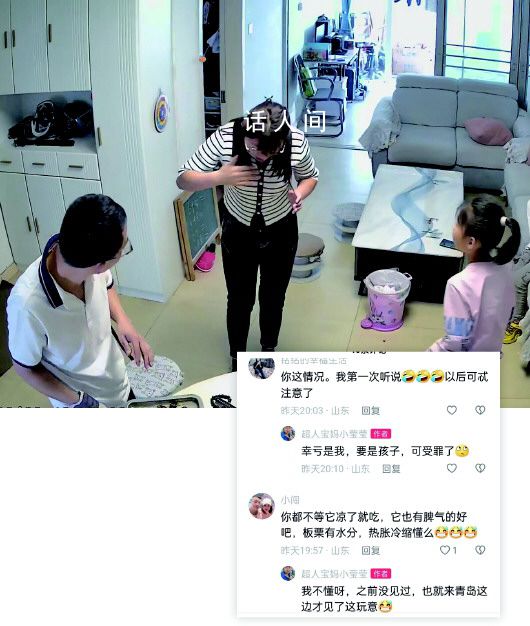 女子吃烤栗子被炸嘴腫得張不開 板栗回爐一咬爆炸了