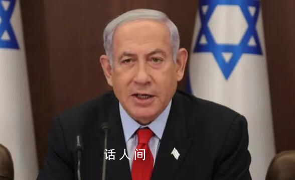 約旦就巴以局勢發表聲明 稱有必要制止加沙及其周邊地區緊張局勢升級