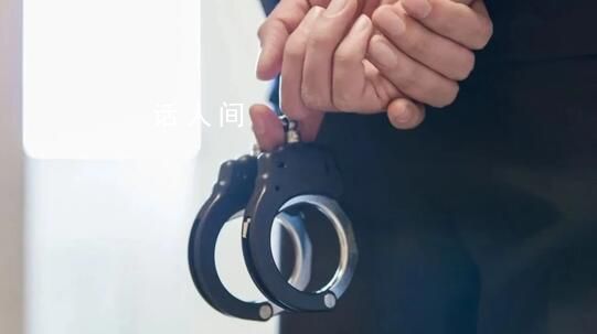 女子冒充男人與閨蜜戀愛騙取40萬 獲刑六年三個(gè)月