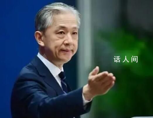 中以領導人會通話嗎?外交部回應