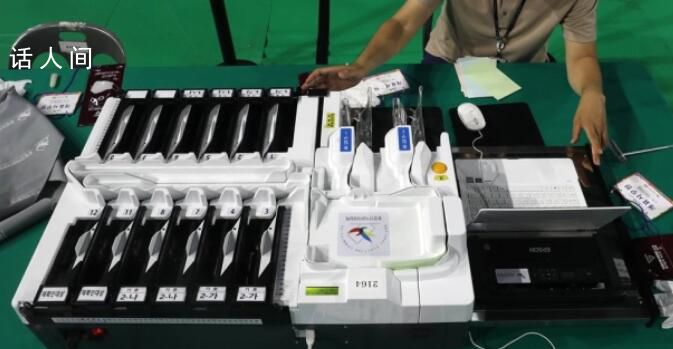 韓選舉投計票系統(tǒng)被曝有漏洞 黑客可以入侵篡改選舉結(jié)果