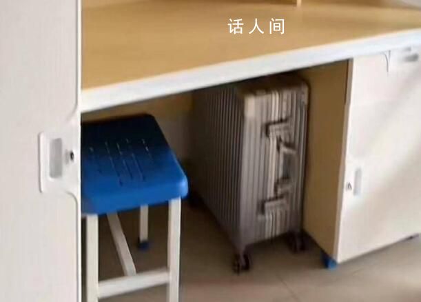 學校回應學生住4人間需交錢 要想住宿舍就必須由學生出錢單獨買床