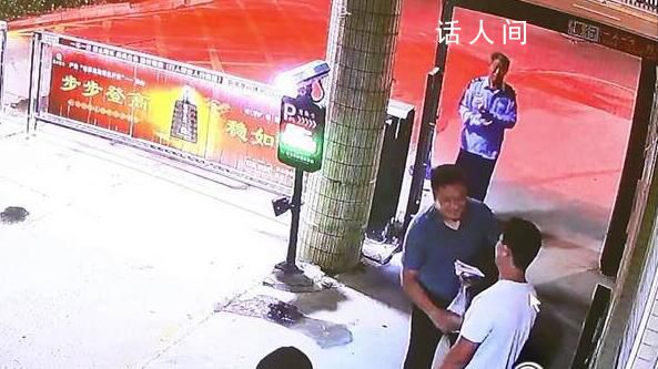 男子拾金不昧被免一年物業(yè)費 郭保甲被授予文明市民榮譽