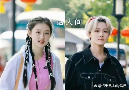 創(chuàng)5選手撞臉鹿晗關(guān)曉彤