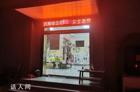出租車高速路甩客致女乘客身亡 背后真相令人發指