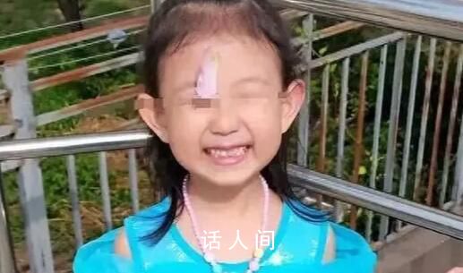 海灘失蹤女童搜救范圍擴(kuò)大到附近公園 現(xiàn)場(chǎng)搜救仍未發(fā)現(xiàn)女童蹤跡