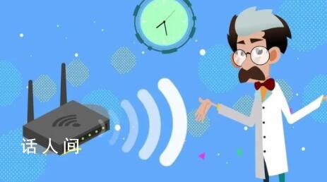 WiFi產生輻射會危害健康?別被騙
