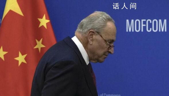 美參院代表團訪華后取消日韓行程