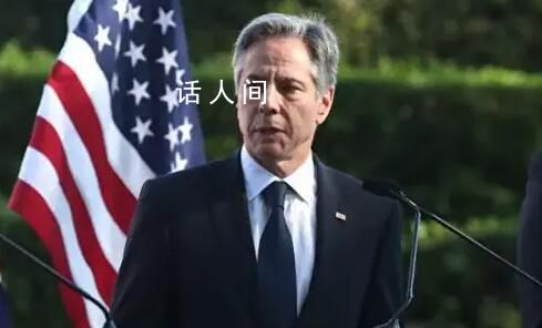 美國國務(wù)卿布林肯將訪問以色列 行程具體事宜尚未確定