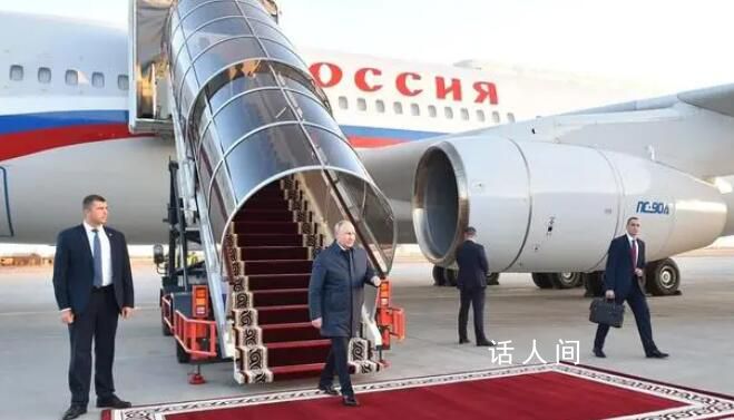 “逮捕令”后普京首次踏出國門 將與吉爾吉斯斯坦總統扎帕羅夫舉行會談