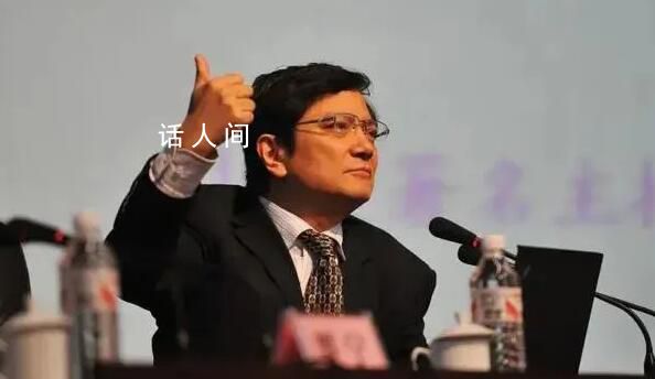 網紅教授辟謠婚內出軌包養情婦 內容均為惡意編造虛構的不實信息