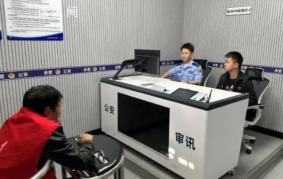 女子約58歲男網(wǎng)友見面被盜2瓶茅臺 案件正在進(jìn)一步偵辦中