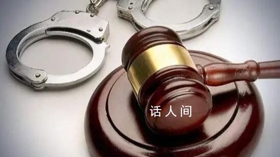南方電網(wǎng)半年56人主動投案 高壓震懾之下的迷途知返