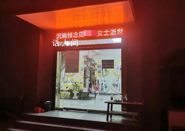 司機否認高速甩客致女乘客身亡 引發廣泛關注