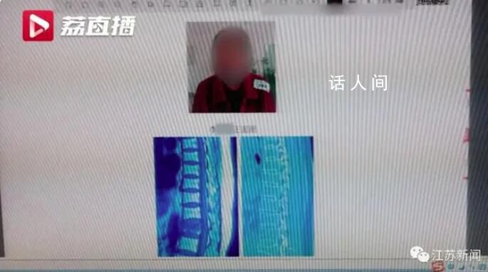 員工參加公司蛙跳游戲致十級傷殘 能否要求公司進行賠償呢