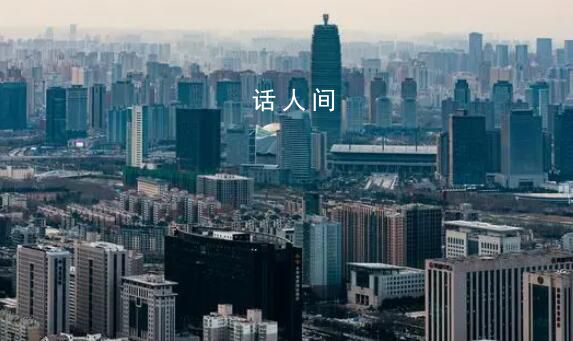 鄭州樓市高庫存的“極限拉扯”