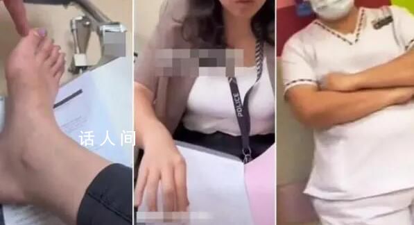 辱罵新加坡護士的中國女子認罪道歉 在庭上說：我認罪我道歉