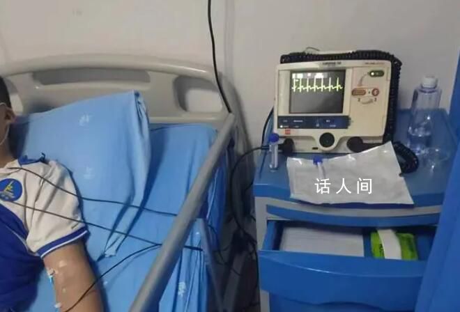 學生遭霸凌吸入氨氣病重 教育局回應