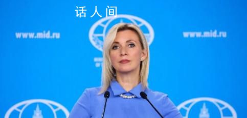 俄稱美方不可能不知道哈馬斯行動 巴以新一輪沖突持續引發關注