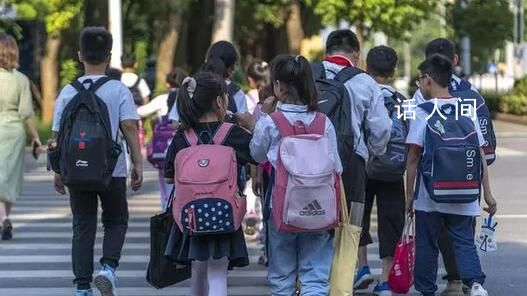 教育局回應學校禁止學生帶書包回家 相關內容引發網友熱議