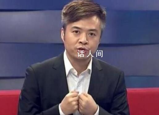 曝前央視體育主持人段暄失聯(lián) 段暄去哪里了