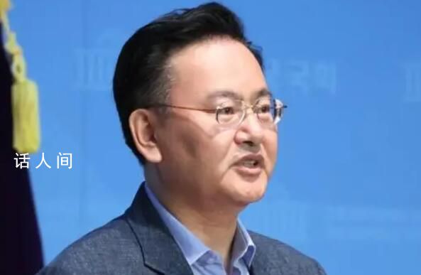 韓國執(zhí)政黨宣布領導層集體辭職 公告沒有透露具體的辭職人員名單