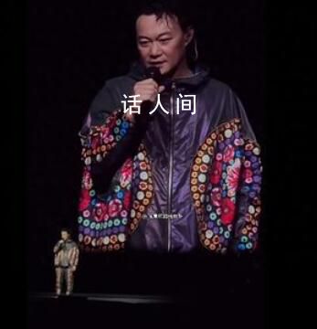 陳奕迅澳門演唱會被要求說國語 引起網友熱議