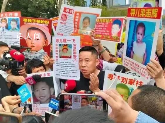 多方呼吁拐騙和拐賣同罪同刑 拐騙和拐賣為什么差別這么大