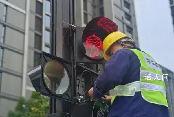 杭州紅綠燈上的吉祥物換成了飛飛 網友留言杭州是懂亞運氛圍的