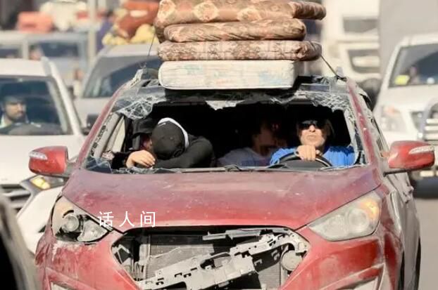 加沙居民撤離車隊(duì)遭空襲已致70死 其中大多數(shù)是婦女和兒童