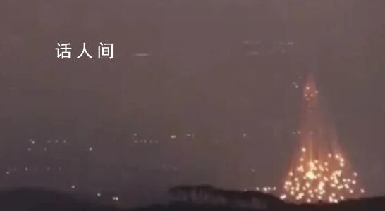 黎巴嫩以色列臨時(shí)邊界發(fā)生交火 截至目前交火仍在繼續(xù)