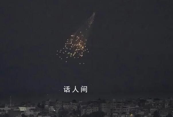 以軍用白磷彈?現(xiàn)場人員稱聞到大蒜味