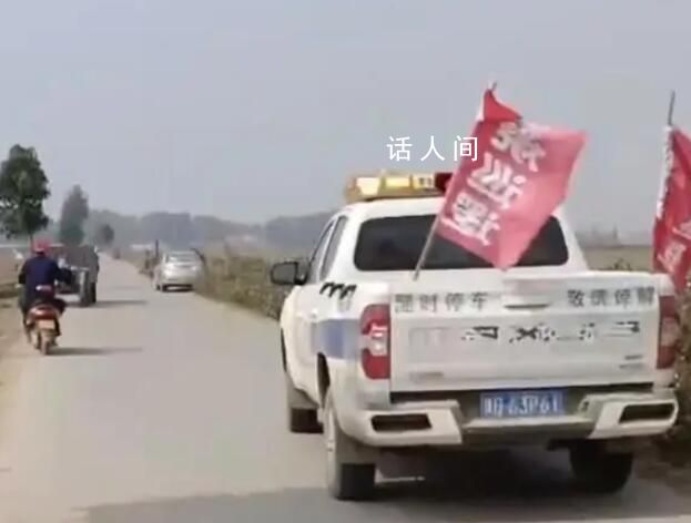 河南回應“因領導檢查暫停秋收” 引導錯峰作業降塵的解釋有誤致群眾誤解
