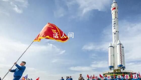 神舟十七號計劃本月發射 對接中國空間站核心艙前向端口