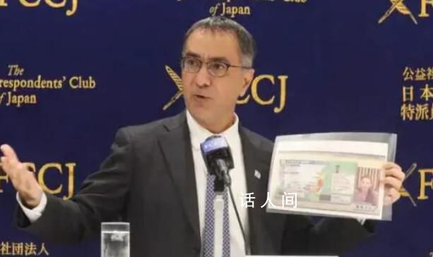 以駐日大使質問日本是什么意思 歷史回眸與現實共舞