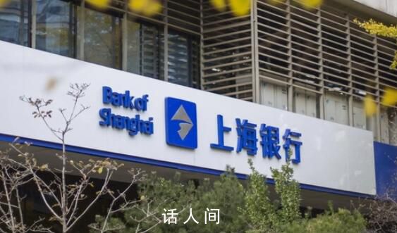 上海銀行起訴姚振華 涉案金額25.8億元