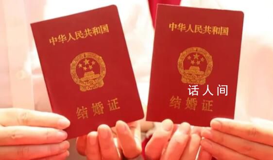 今年上半年結(jié)婚與離婚人數(shù)雙增長 婚育市場回春了嗎