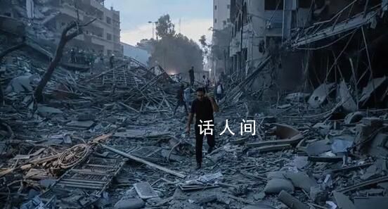 至少12名記者在巴以沖突中喪生 另有8人受傷2人失蹤