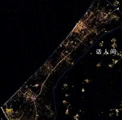 衛星拍下加沙斷電前后對比影像 燈火通明與陷入黑暗
